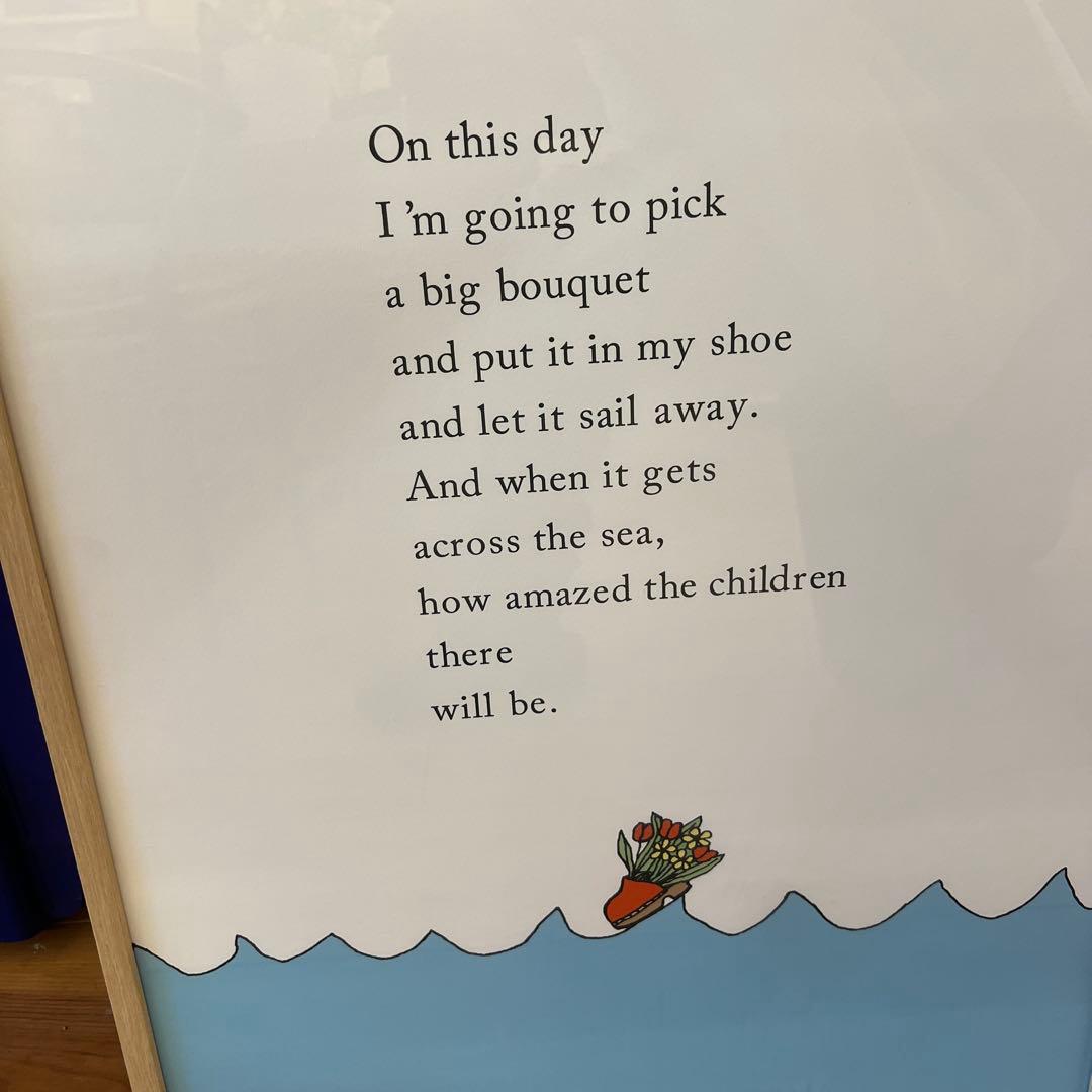 ゴフスタイン　ジクレープリント額装品