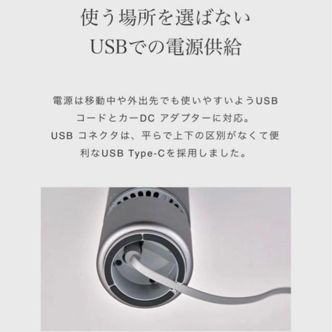 空気清浄機　cado LEAF Portable AIR PURIFER
