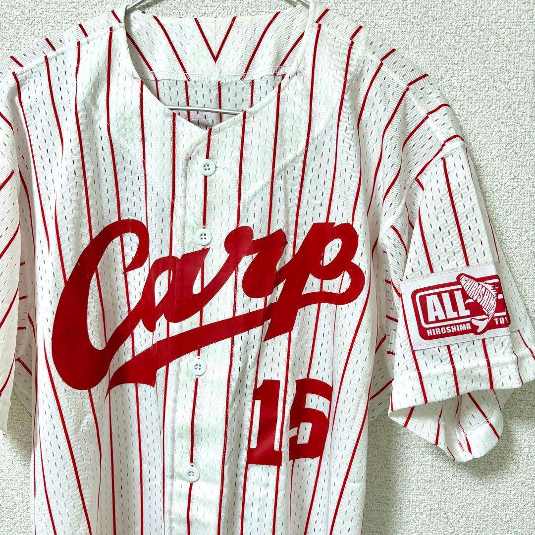 2002-2008 広島東洋カープ 15番 黒田博樹 ストライプ ユニフォーム