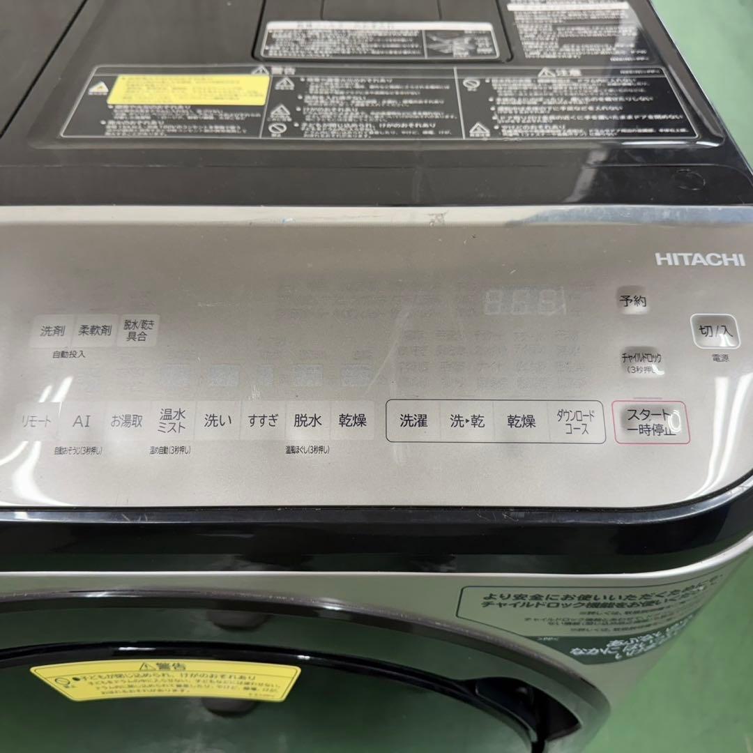 175 ドラム式洗濯機　乾燥機能付き　左開き　大容量12kg 乾燥7kg 極美品