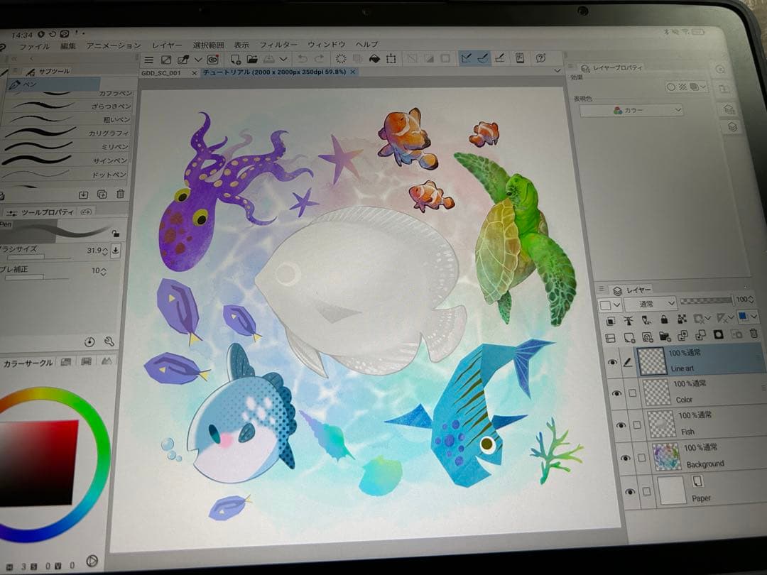 xppen magic drawing pad 2025版 + 台 + 左手用