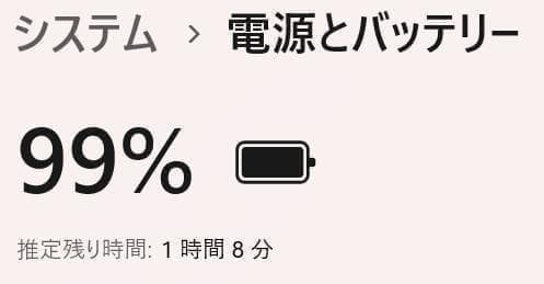 コスパ◎富士通 LIFEBOOK✨新品SSD256GB☆8GB☆Core i7