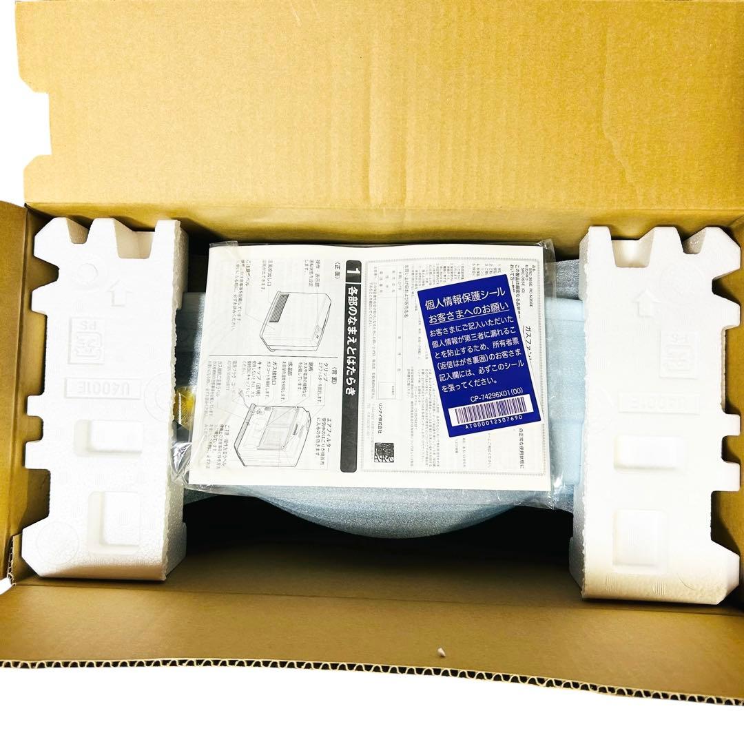 新品未使用 リンナイ SRC-365E LPガス ガスファンヒーター 15畳対応