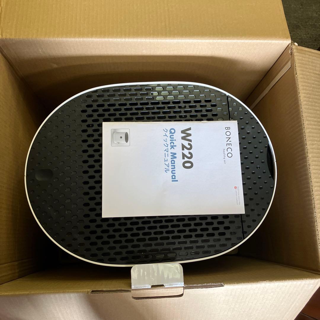 未使用品　ボネコ BONECO 気化式加湿器 W220 ホワイト 動作確認済み