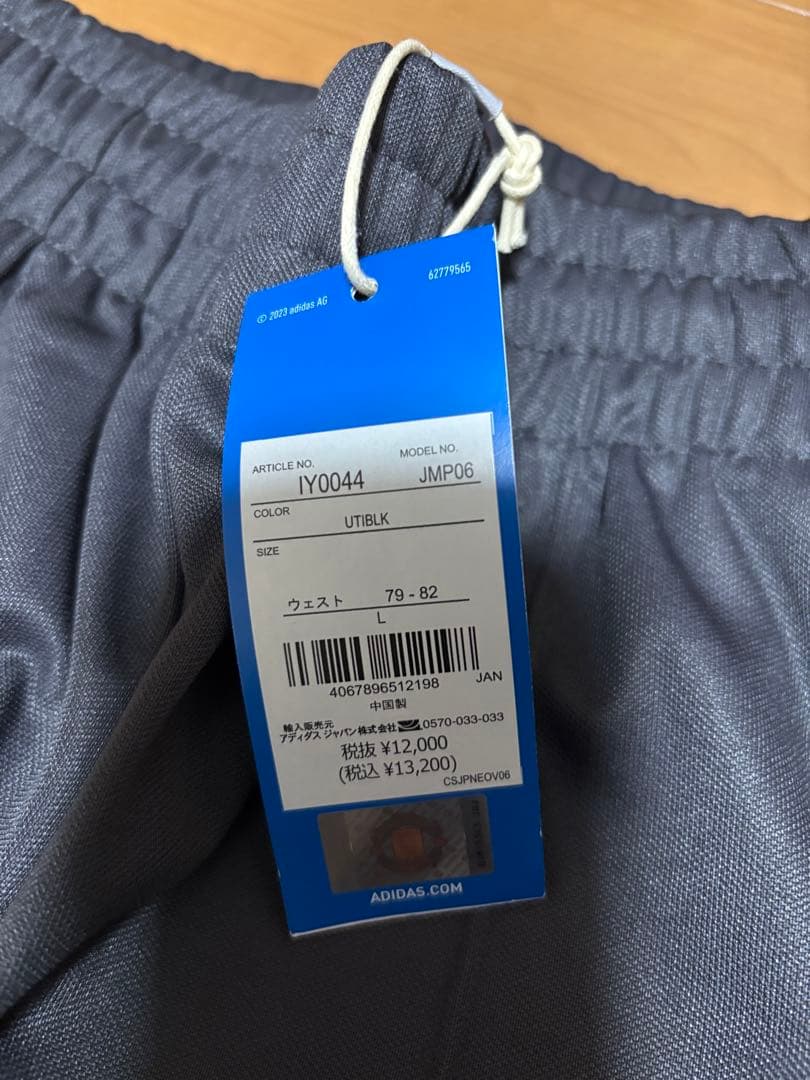 Adidas マンチェスター・ユナイテッド トレーニングウェア