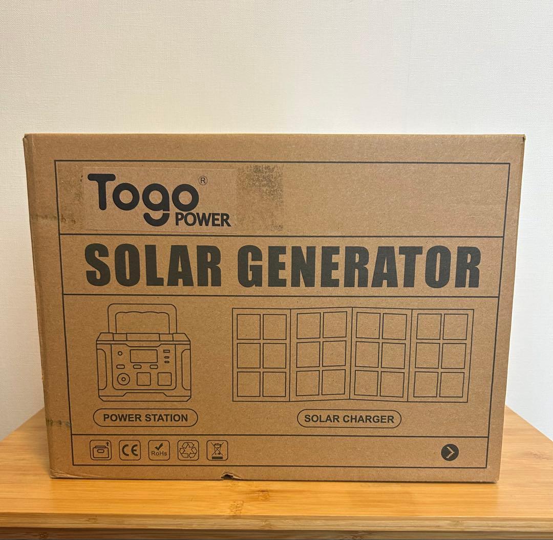 ポータブル電源 リチウムイオン電池 40Ｗ太陽光パネル ソーラー発電機 家庭用