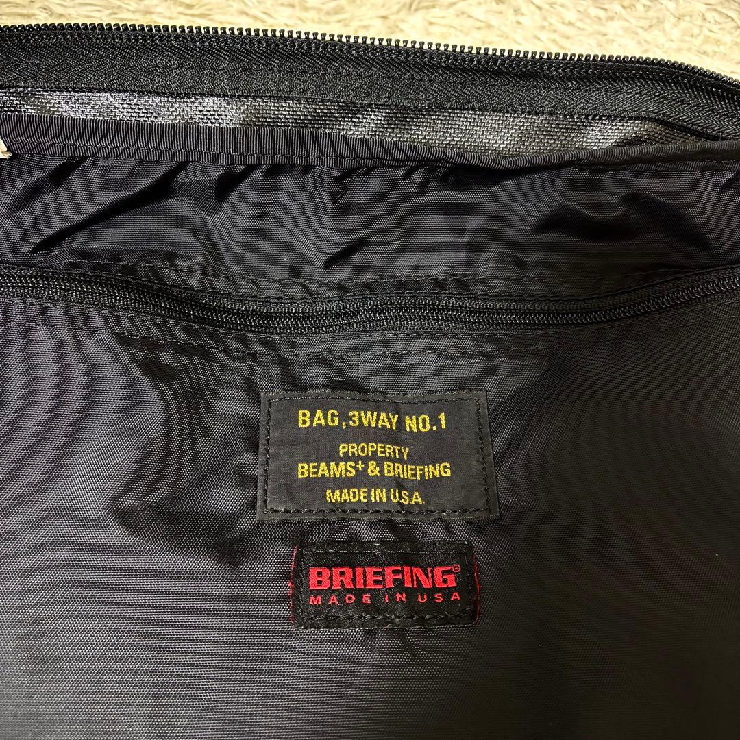 極美品 ブリーフィング ビームス 別注 ネオトリニティライナービジネスブラック