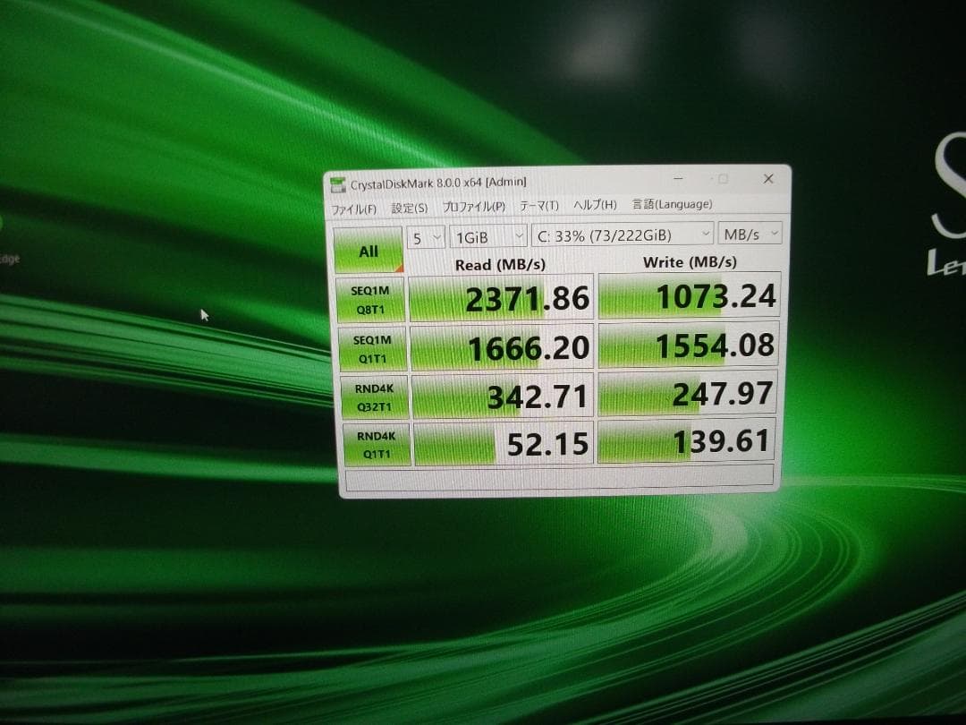 希少16GBメモリ/CF-SV9/Office2024+SSD256G(506)