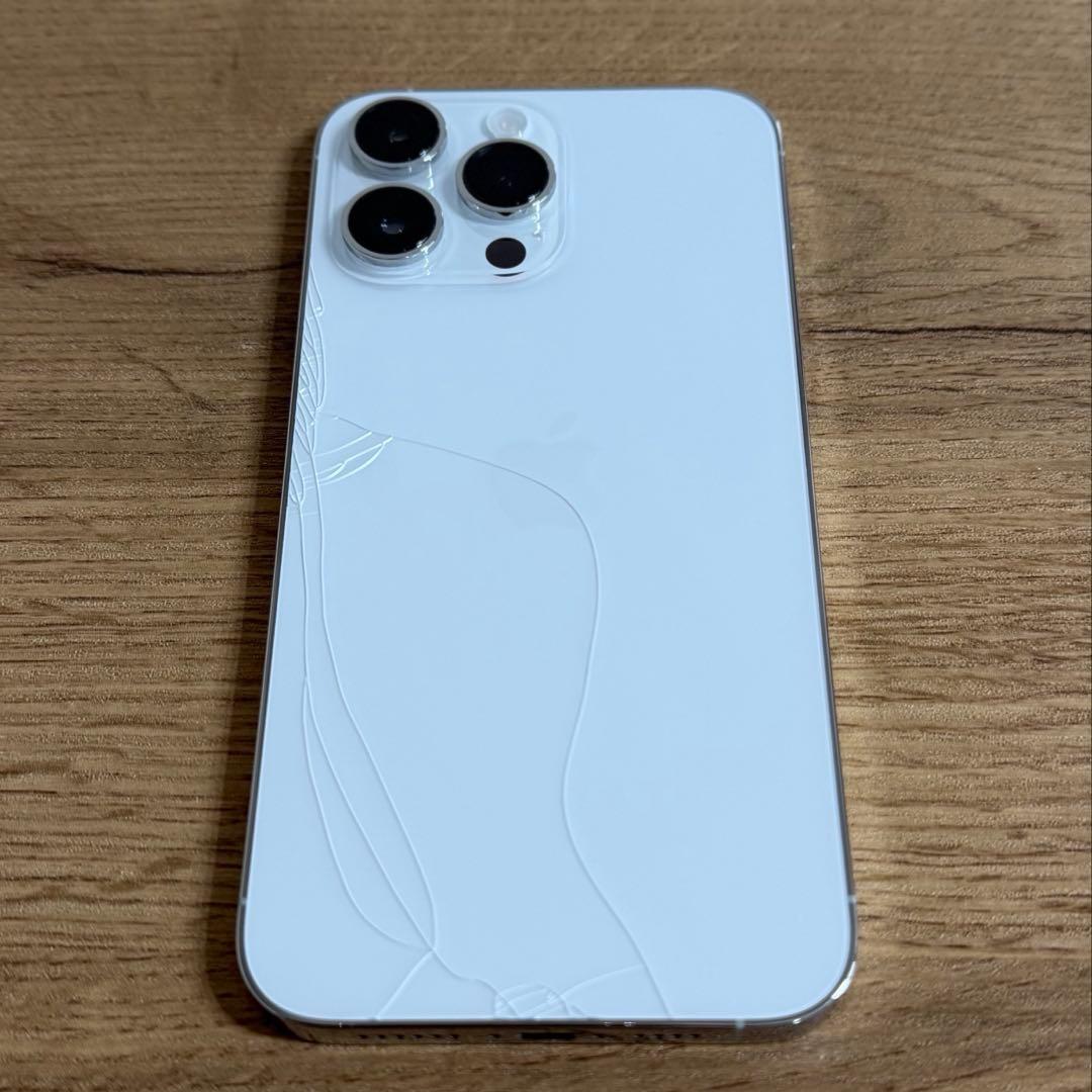 iPhone 14 Pro Max 128GB シルバー