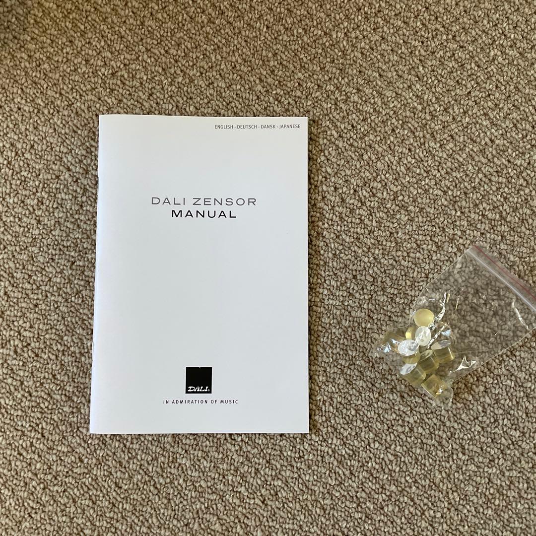 美品　DALI ZENSOR 1 ブラック ブックシェルフ スピーカー
