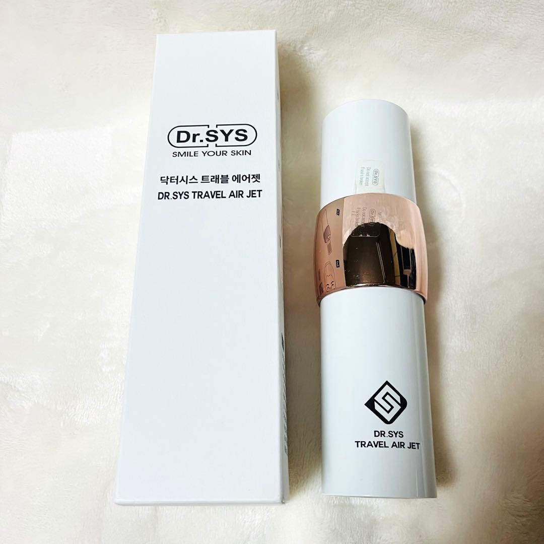 【新品未使用】 ドクターシス　 エアージェット