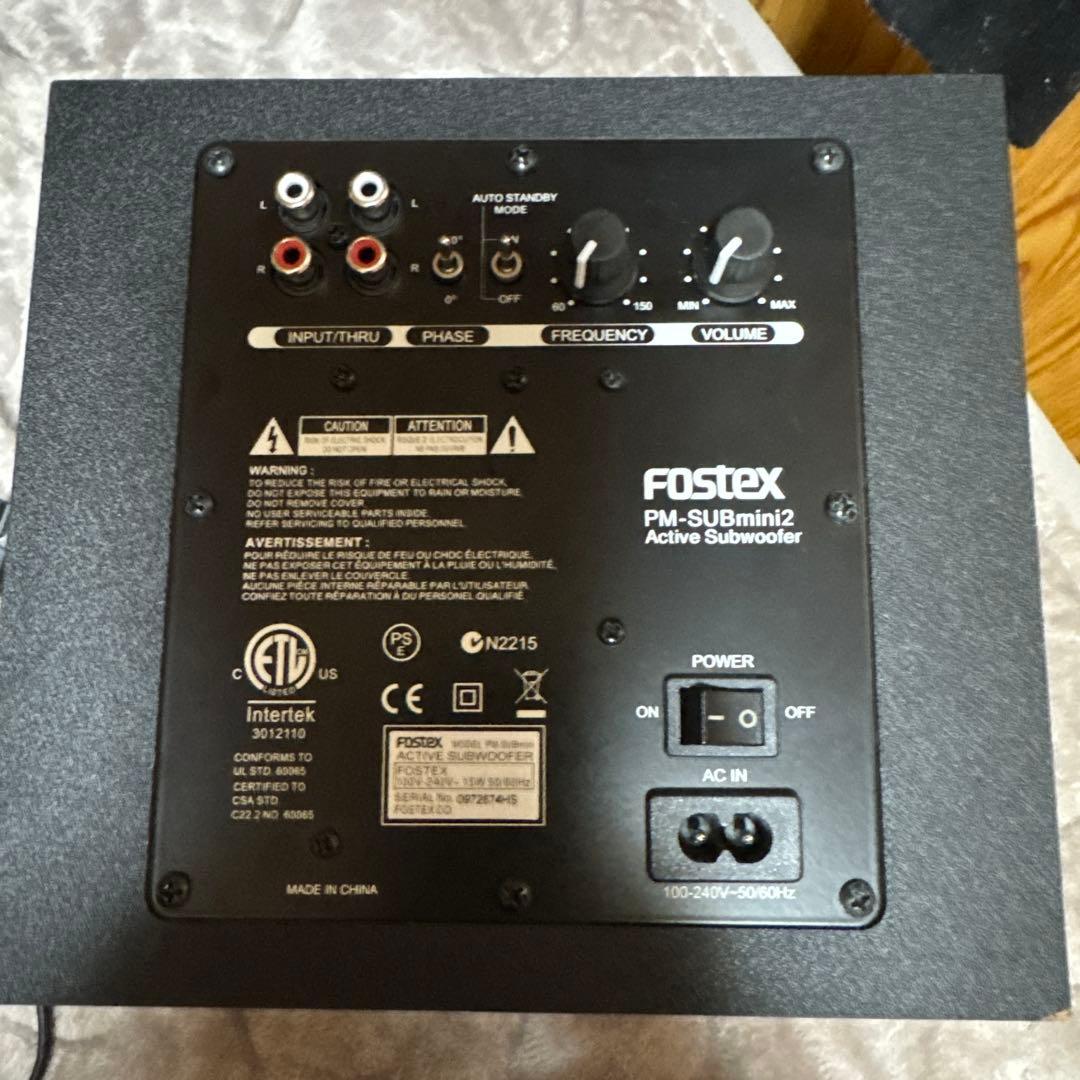 FOSTEX アクティブ・サブウーハー PM-SUBmini2