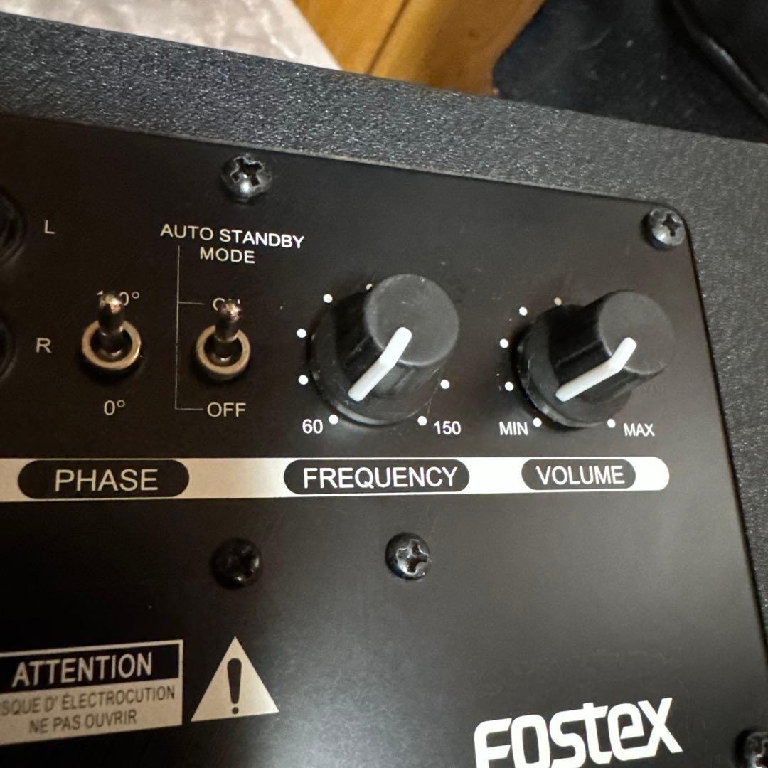 FOSTEX アクティブ・サブウーハー PM-SUBmini2