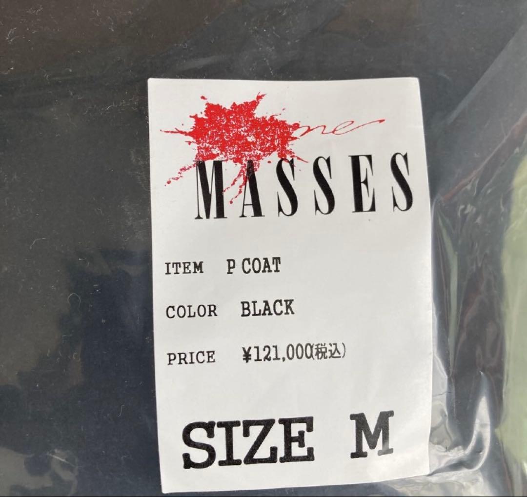 新品 24AW MASSES P-COAT M マシス ピーコート キムタク着