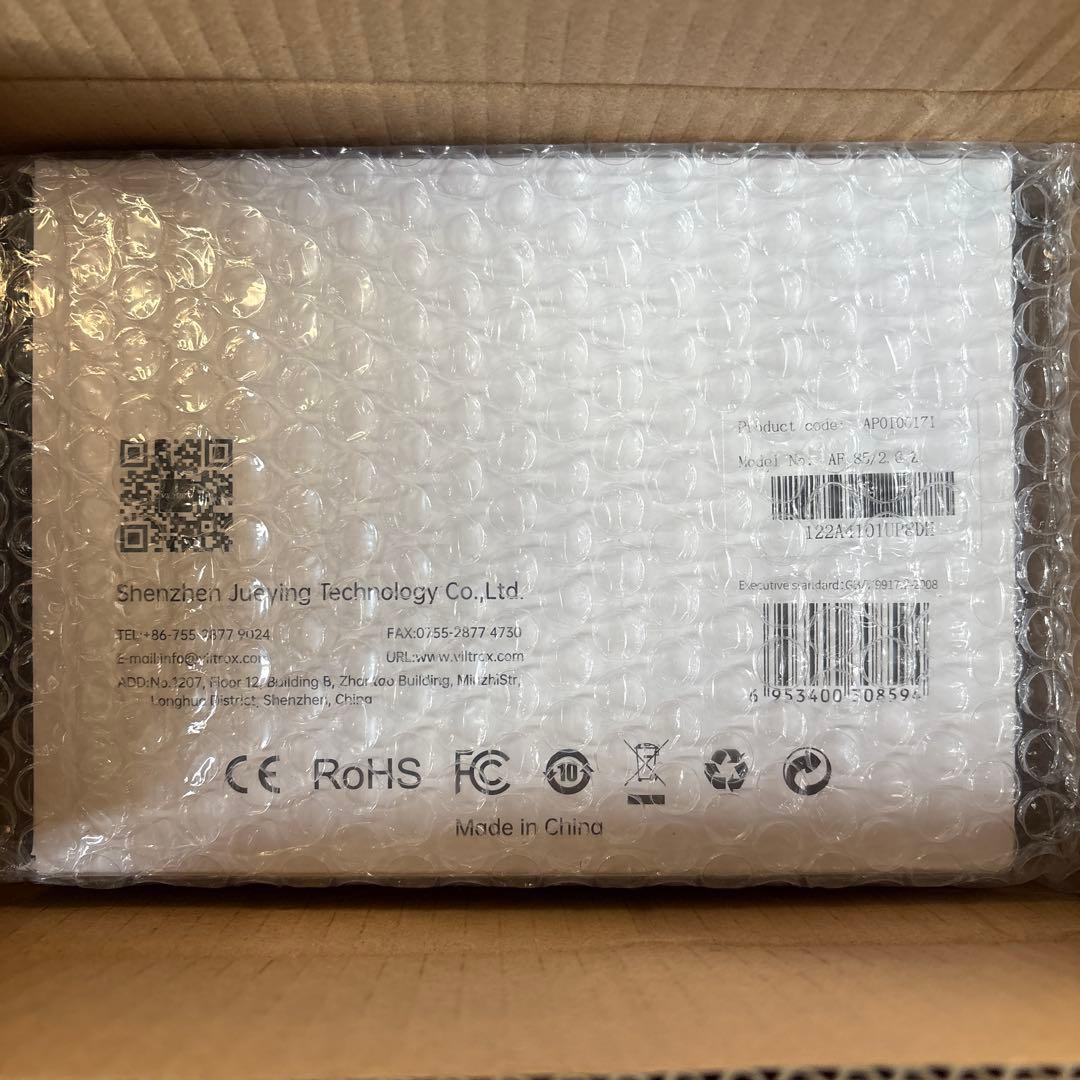 VILTROX AF 85mm F2 EVO Zマウント