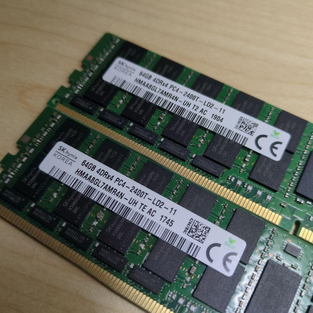 サーバー用LRDIMM　DDR4 64GB×4枚　(256GB)