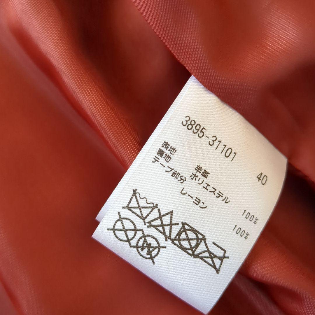 新品未使用!JUDYラムレザーバックフリルライダースジャケット