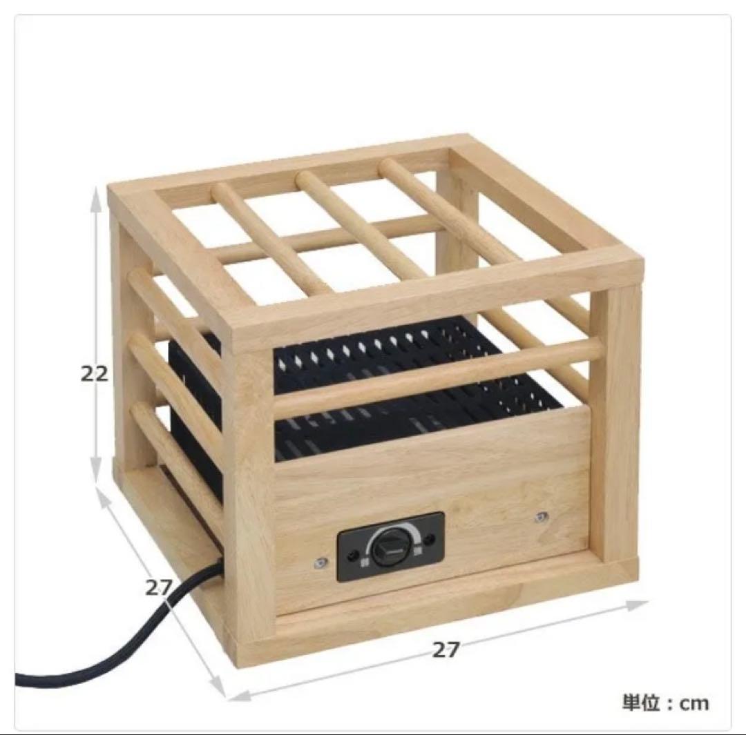 YAMAZEN 一人用こたつ