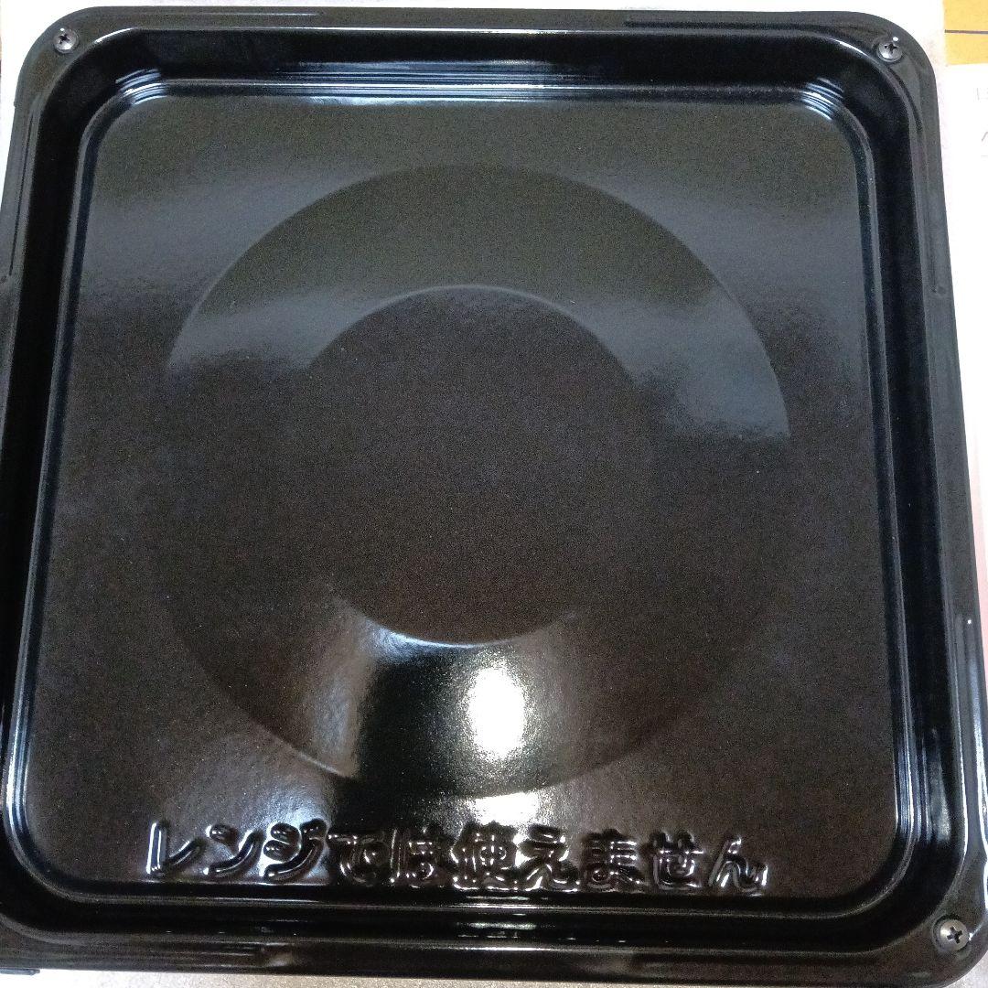 HITACHI ヘルシーシェフMRO-S23YC 蒸気オーブンレンジ　ジャンク品