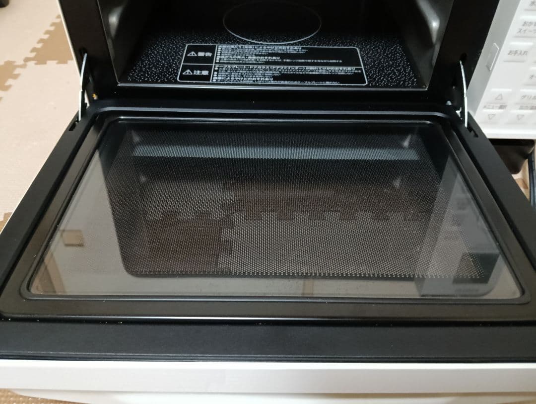 HITACHI ヘルシーシェフMRO-S23YC 蒸気オーブンレンジ　ジャンク品