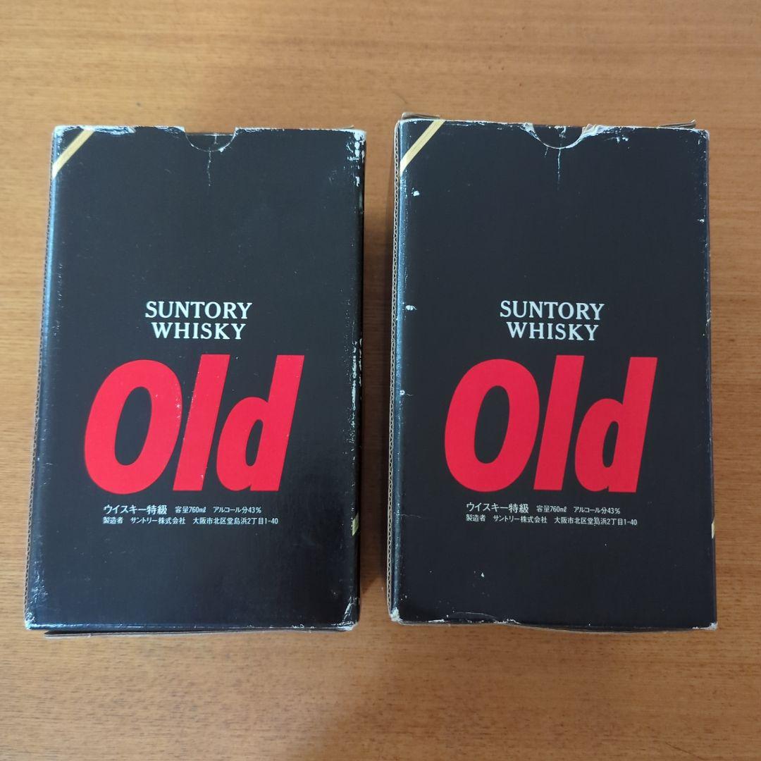 SUNTORY WHISKYサントリー オールド ウイスキー 特級　箱入り