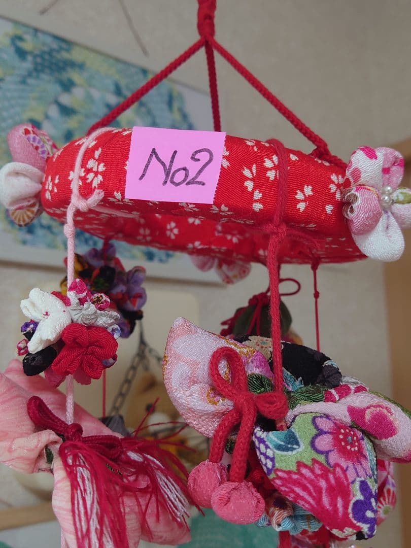 極美品　ハンドメイドひでばあちゃん作の縁起物のつるし雛　No.2