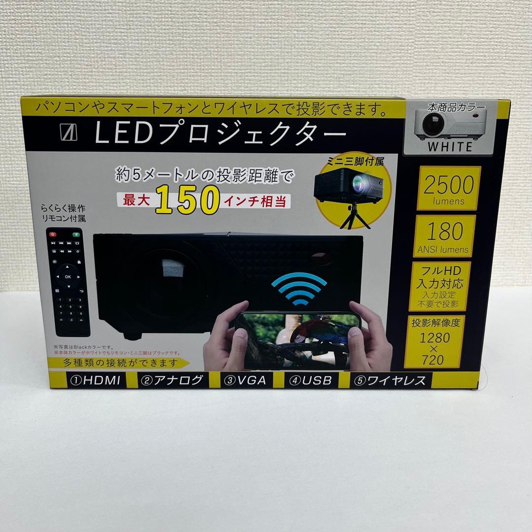 PJHD03B LEDプロジェクター 本体