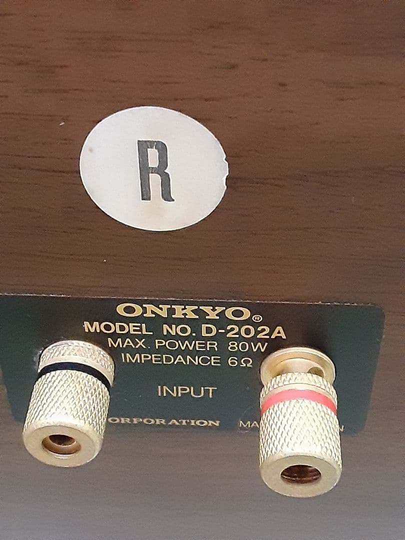 ONKYO　D-202A スピーカー　ジャンク