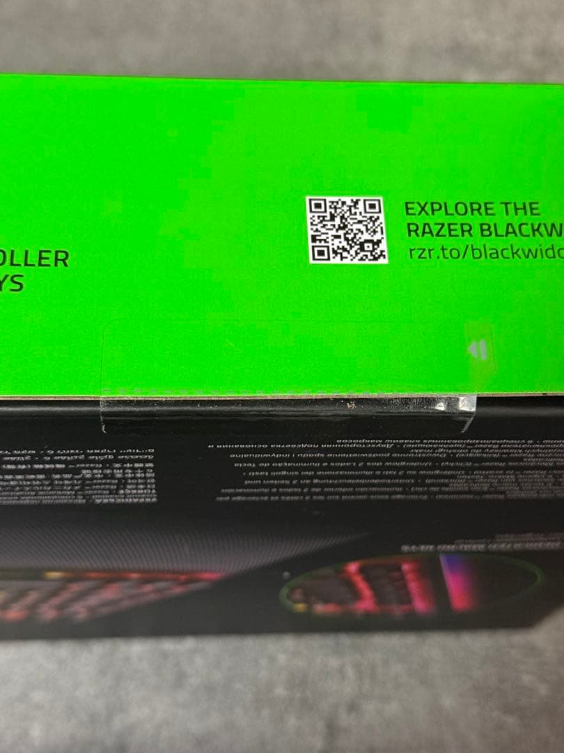 RAZERゲーミングキーボードリストレスト BlackWidow V4グリーン軸