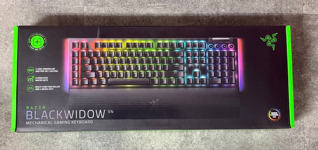 RAZERゲーミングキーボードリストレスト BlackWidow V4グリーン軸