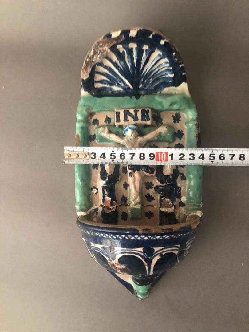 スペイン骨董　アンティーク壁掛け陶器　聖水盤