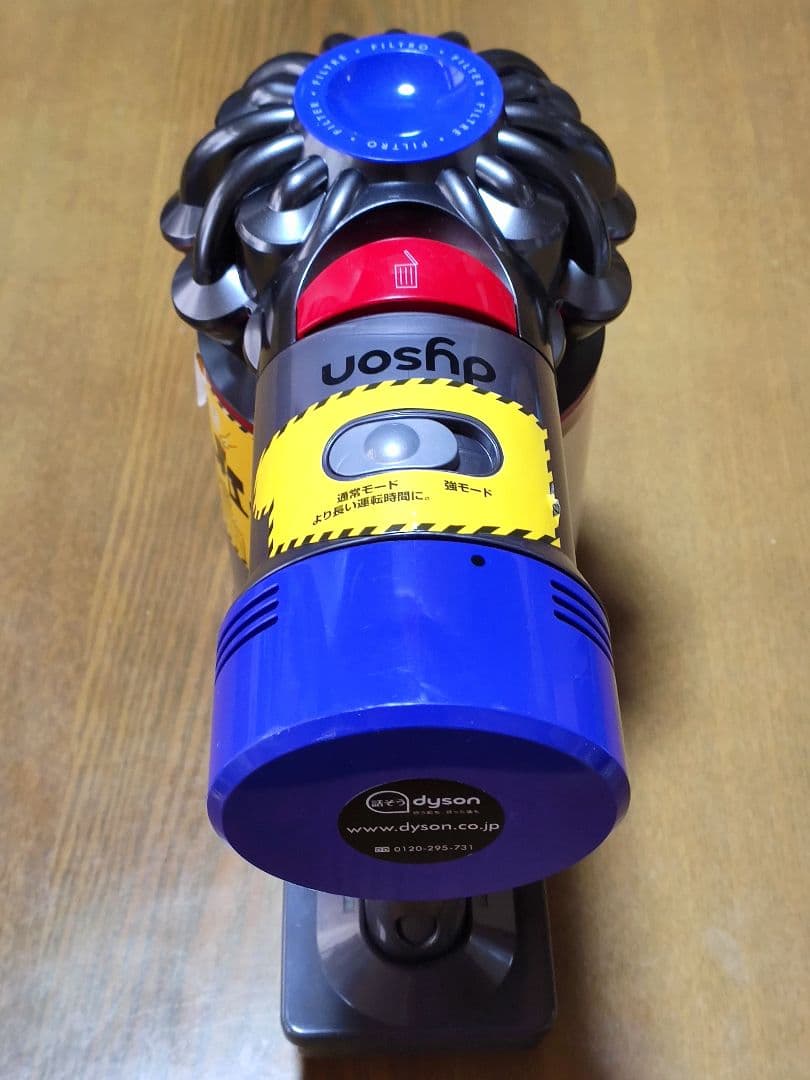 ダイソンV8 SV10 掃除機＋マキタ18vアダプターセット 分解清掃済み動作品