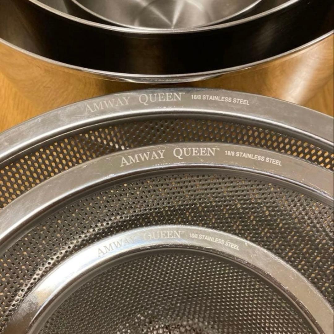 アムウェイクイーン ミキシングボウル・コランダー セット