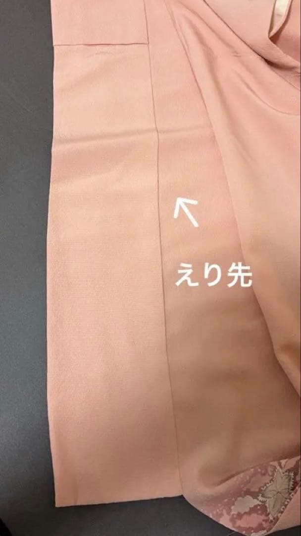 訪問着フルセット287▪︎ 翠山工房　辻が花　卒業式　入学式　お宮参　結婚式