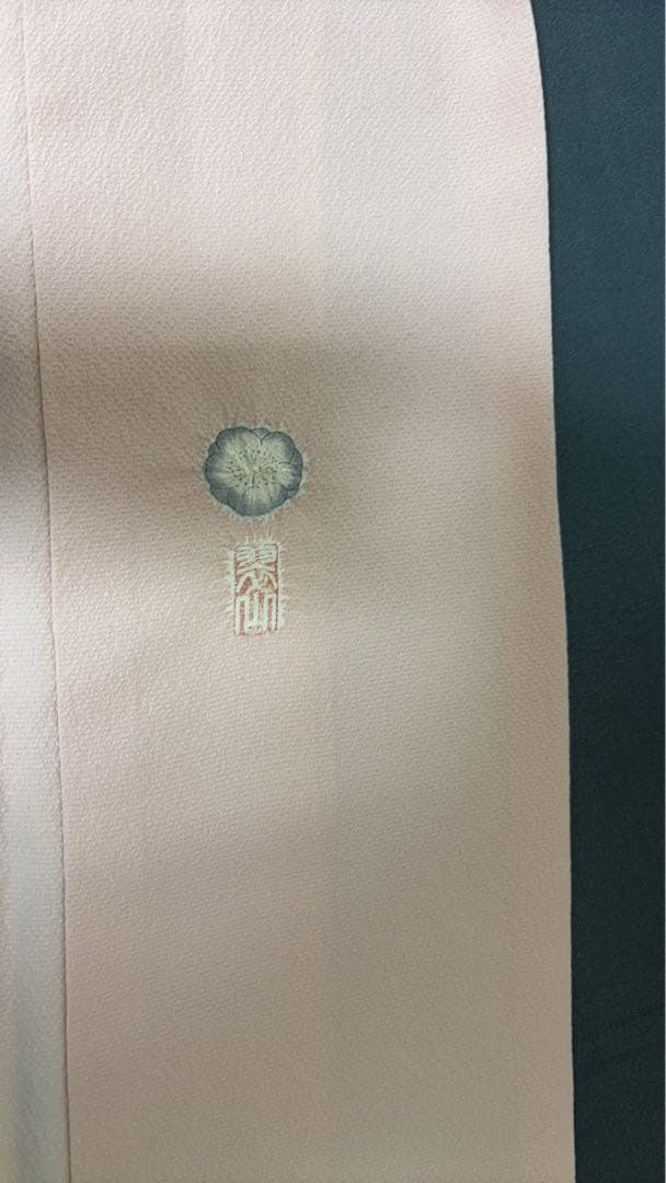 訪問着フルセット287▪︎ 翠山工房　辻が花　卒業式　入学式　お宮参　結婚式