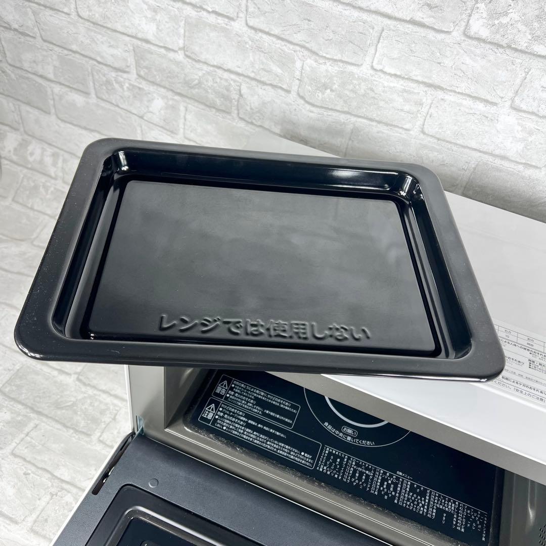 25年製 アイリスオーヤマ スチームオーブンレジ KMO-FJ50Y