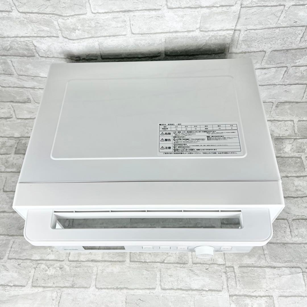 25年製 アイリスオーヤマ スチームオーブンレジ KMO-FJ50Y