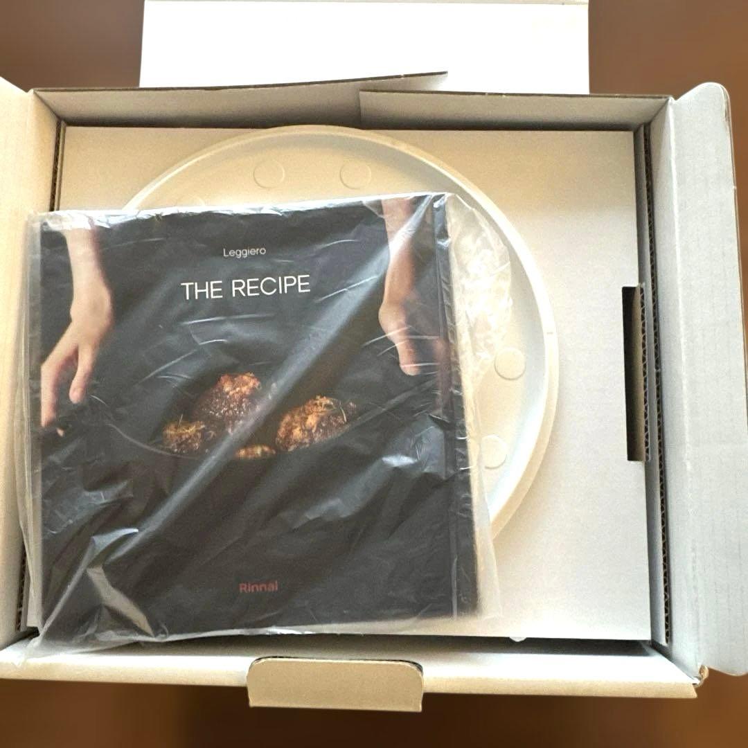 リンナイ　レジェロ　ホワイト 22cm