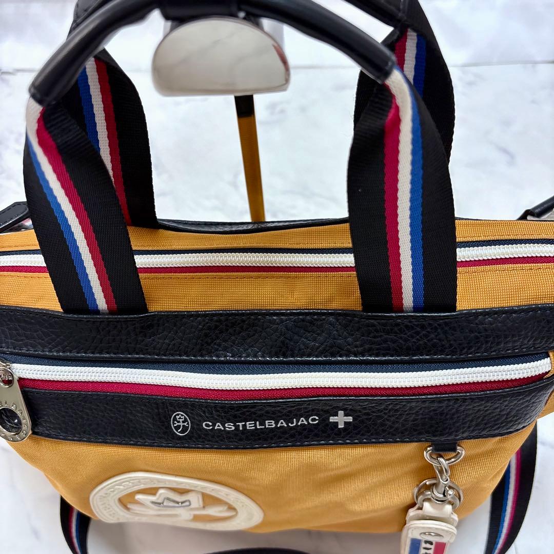 極美品 CASTELBAJAC ドビーII ショルダー トートバッグ 2WAY