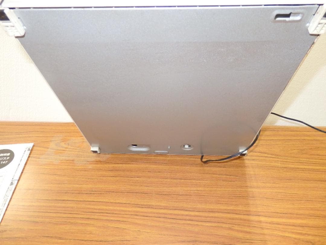 SHARP XE-A147-W ホワイト レジスター