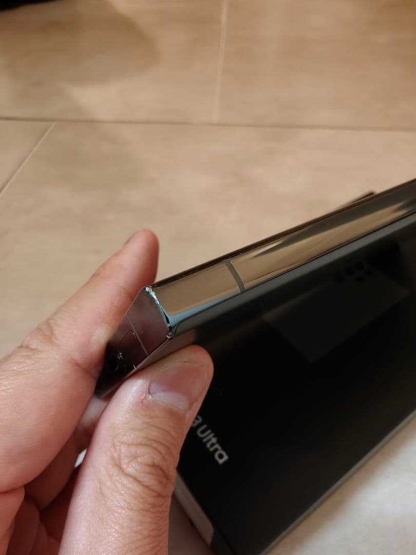 Galaxy S23 Ultra 512GB 韓国版　グリーン SIMフリー