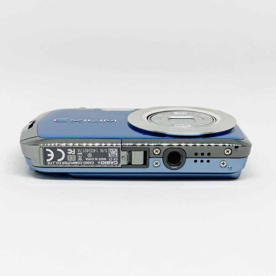 CASIO EXILIM EX-Z1 BE ブルーカシオ コンデジ