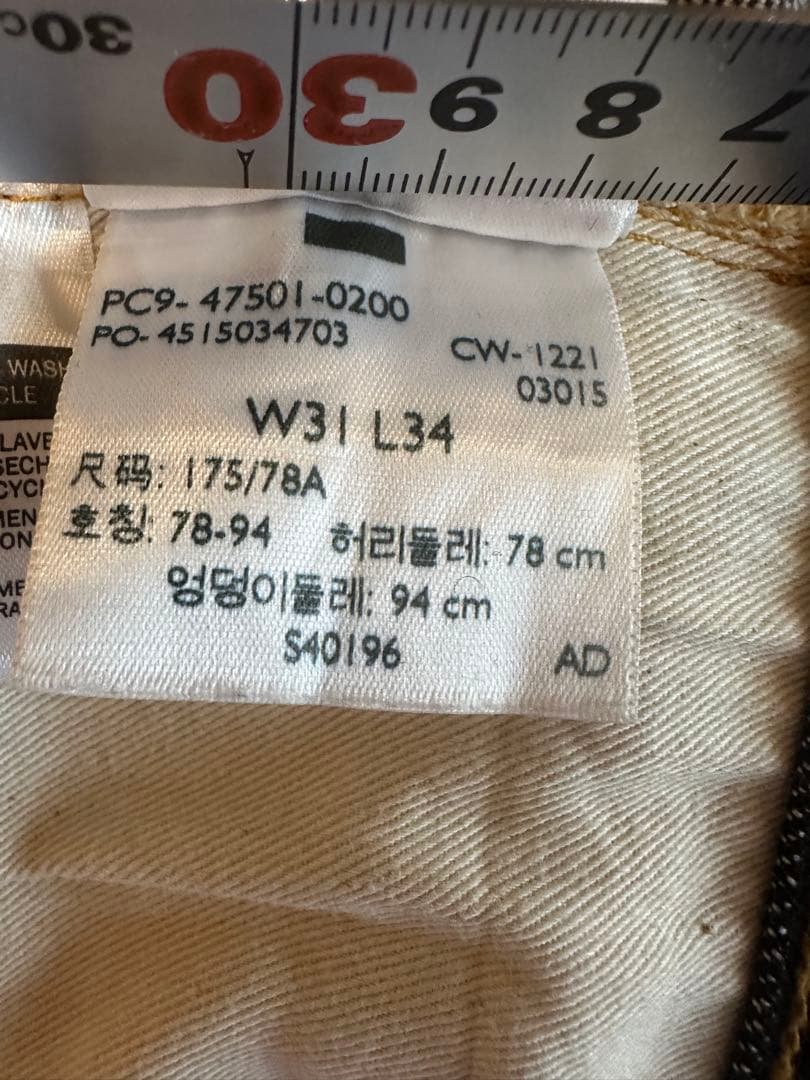 Levi's 501XX LVC 1947年モデル　W31