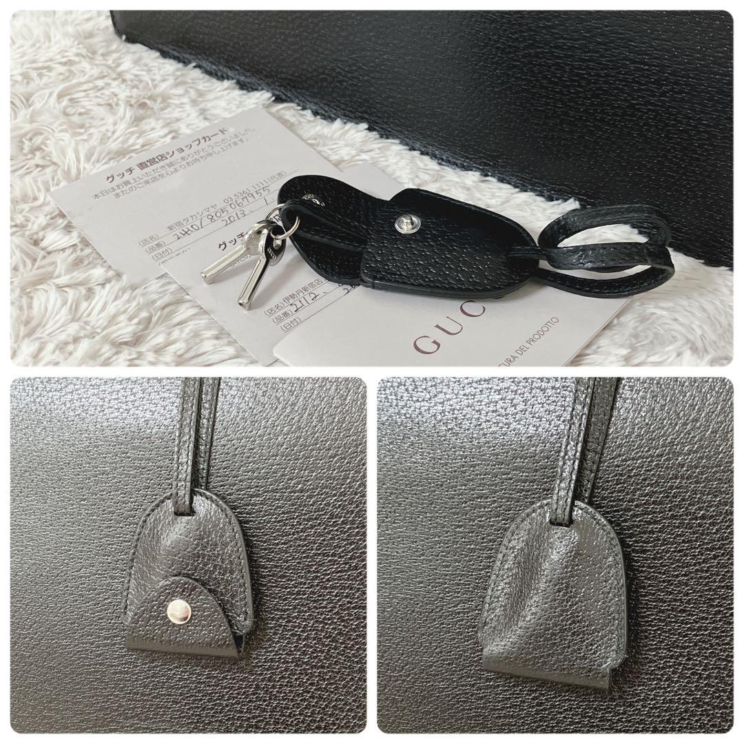 美品　GUCCI ブラックレザービジネスバッグ