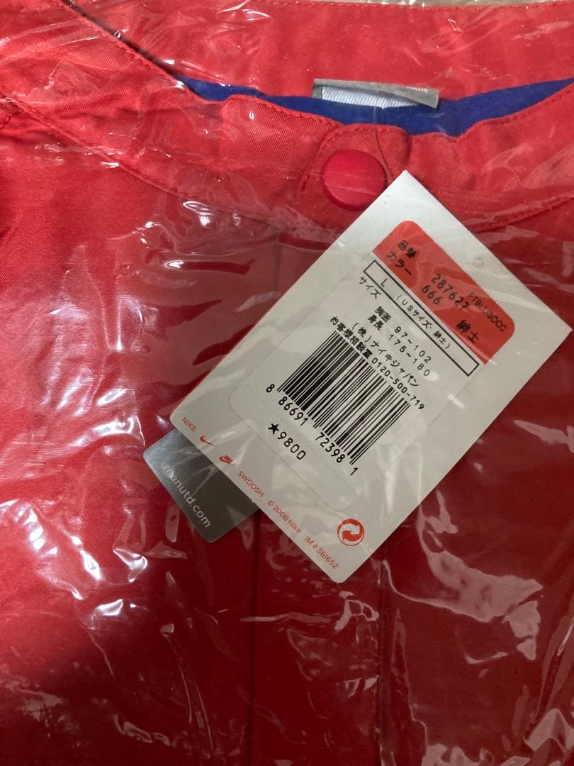 NIKE マンチェスターユナイテッド　ナイロンジャケット　US Ｌサイズ未開封品