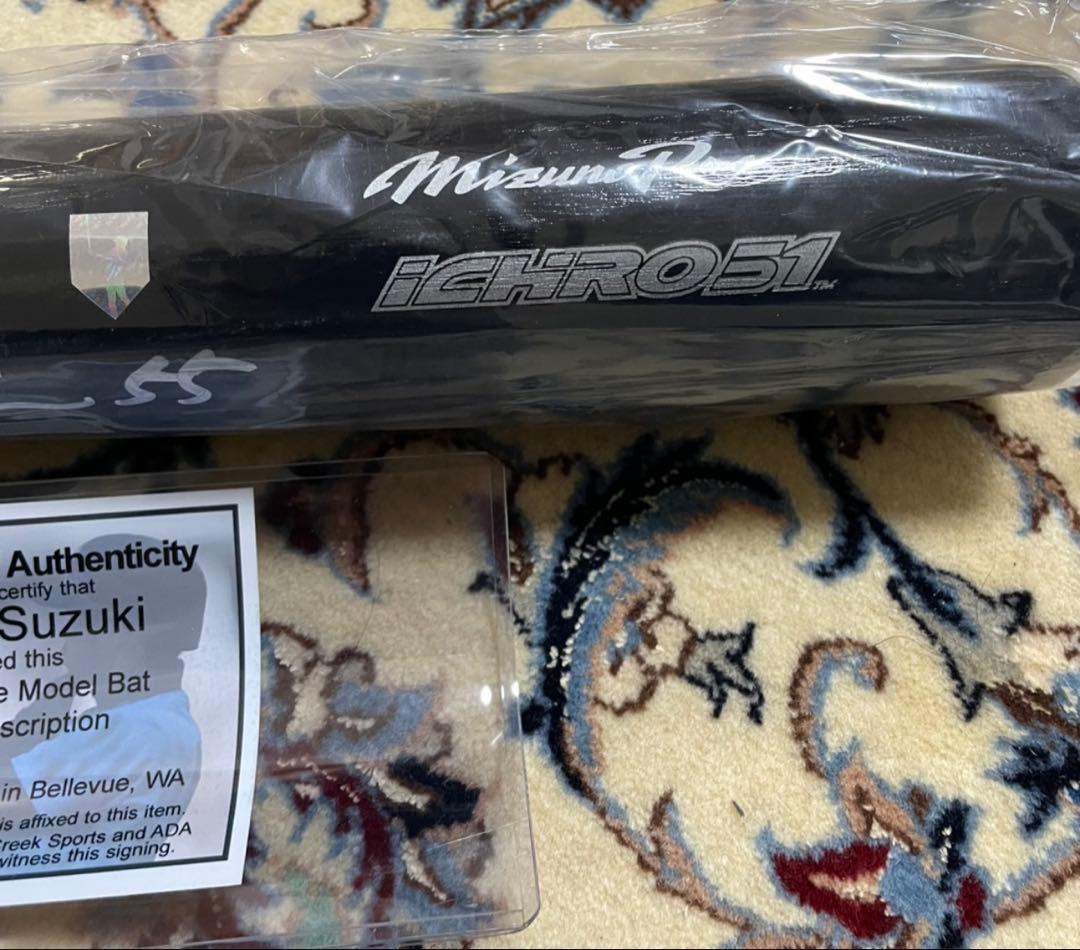 イチロー サイン入り 2010年モデル バット