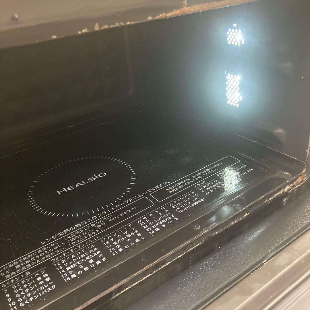 ヘルシオ　SHARP オーブンレンジ AX-AJ1-B 過熱水蒸気 2020年製