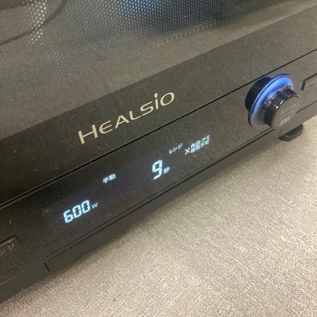 ヘルシオ　SHARP オーブンレンジ AX-AJ1-B 過熱水蒸気 2020年製