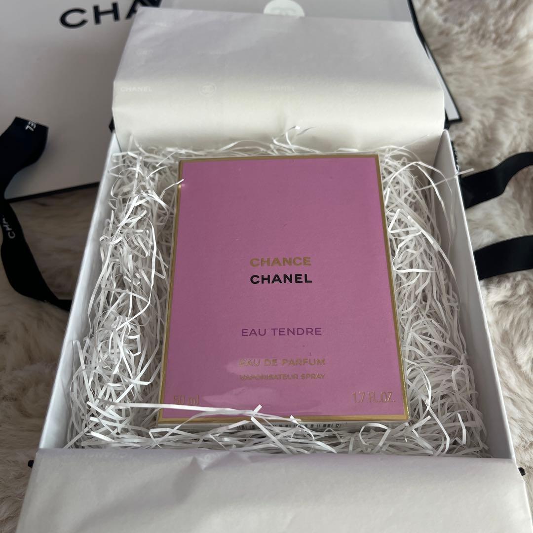 新品未使用　シャネル チャンス オー タンドゥル オードゥ パルファム 50ml