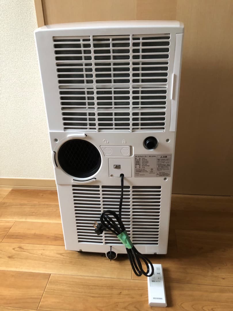 ポータブルエアコン IPC-221N 100V
